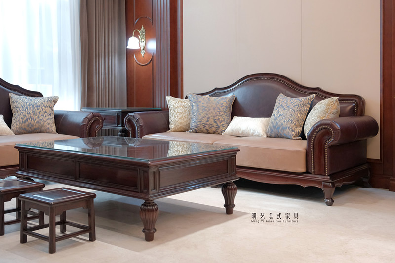 美式沙发